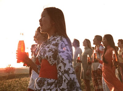 9c871-perfect-harmony