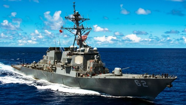 FILE: USS Fitzgerald